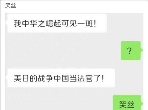 吃瓜网友在线阅读,在线阅读新潮流，揭秘网络阅读背后的故事