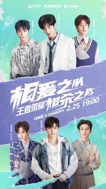 娱小记吃瓜直播,揭秘娱乐圈幕后故事