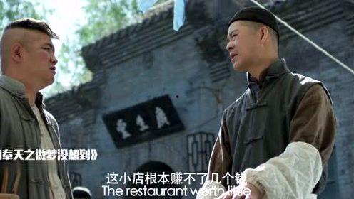 道长吃瓜系列视频,揭秘娱乐圈那些不为人知的幕后故事