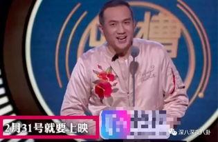 杜淳吃瓜群众,揭秘娱乐圈幕后真相