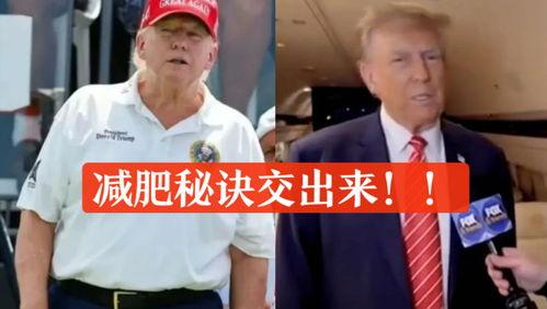 吃瓜广州911事件,揭秘广州版“吃瓜群众”的惊心动魄一幕