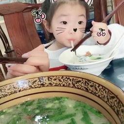 瓜妞吃碗团,瓜妞的碗团美食之旅