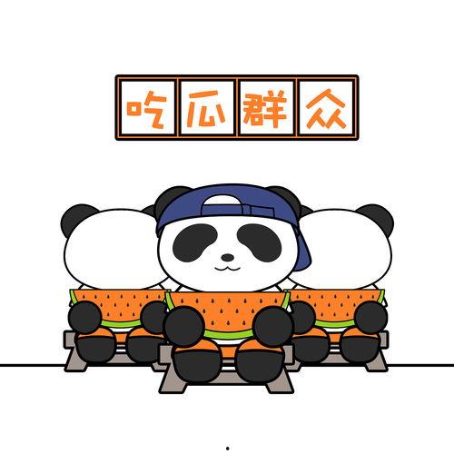 熊猫吃瓜被卡,卡壳瞬间成萌态焦点