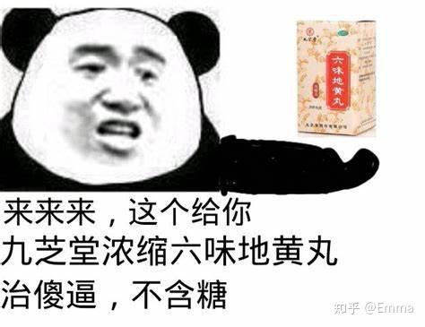 你吃瓜我吃瓜皮,揭秘“吃瓜我吃瓜皮”背后的趣味与哲理