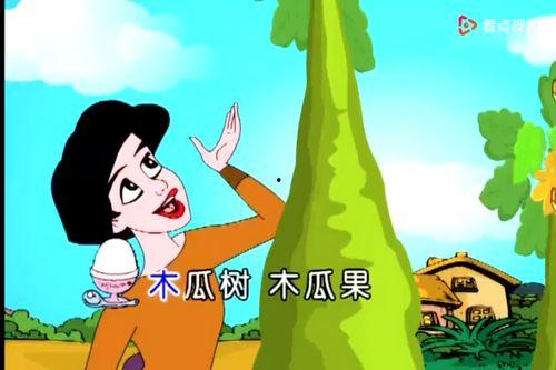 吃瓜儿歌配图大全,趣味横生的视觉盛宴