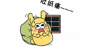 吃瓜群众下句,揭秘“吃瓜群众”背后的网络现象与心理分析