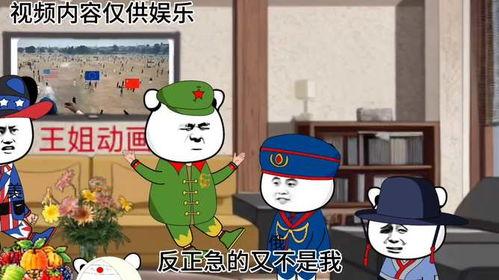 吃瓜看热闹真吃瓜群众,揭秘真·吃瓜群众的狂欢世界