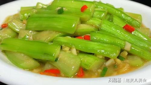 瓜家人在洛杉矶吃中药,传承中医文化之旅