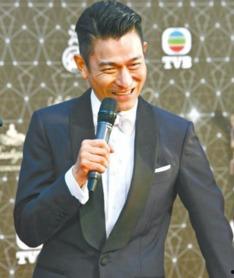 刘德华上海现场吃瓜