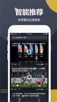 吃瓜创意短视频,揭秘吃瓜短视频背后的创意风暴