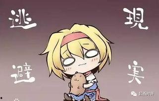 默许吃瓜,揭秘网络舆论场中的隐秘力量